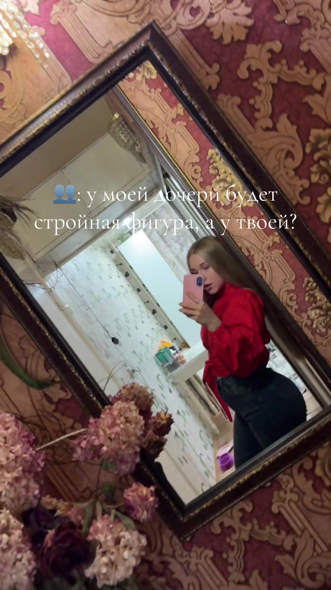 @Мила🤍