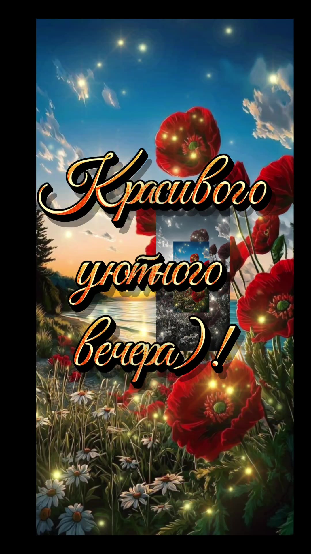 @Татьяна