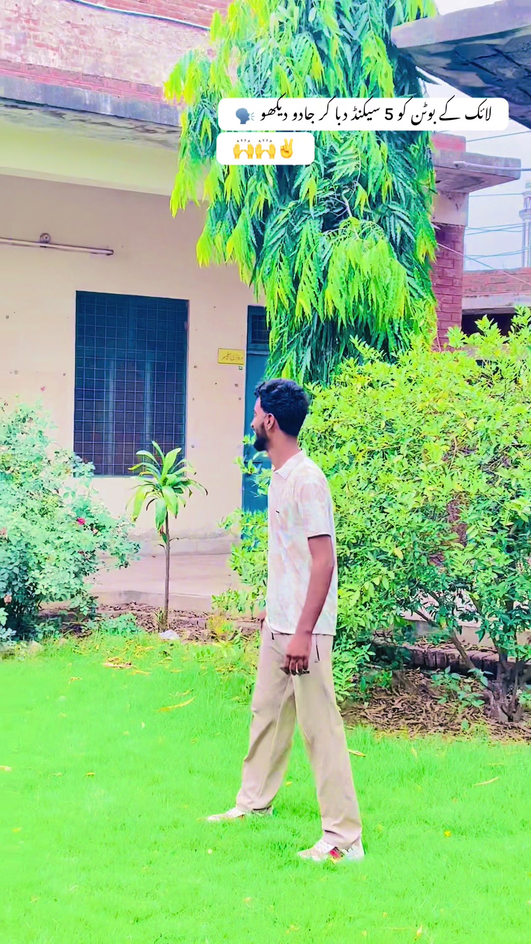 @⚠️🤍 کھرل بادشاہ 🤍⚠️