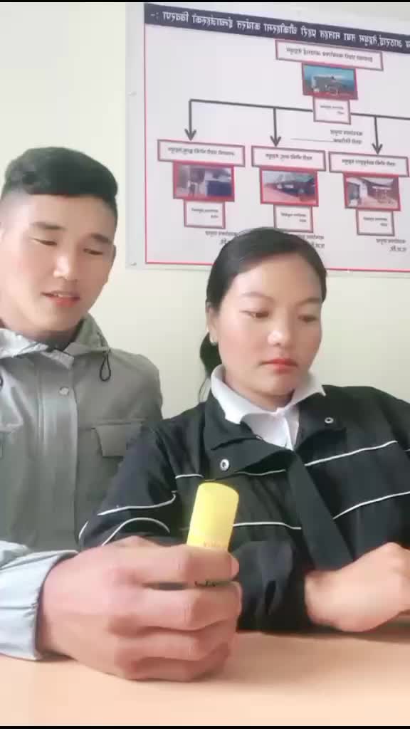 @@#@#๐๐