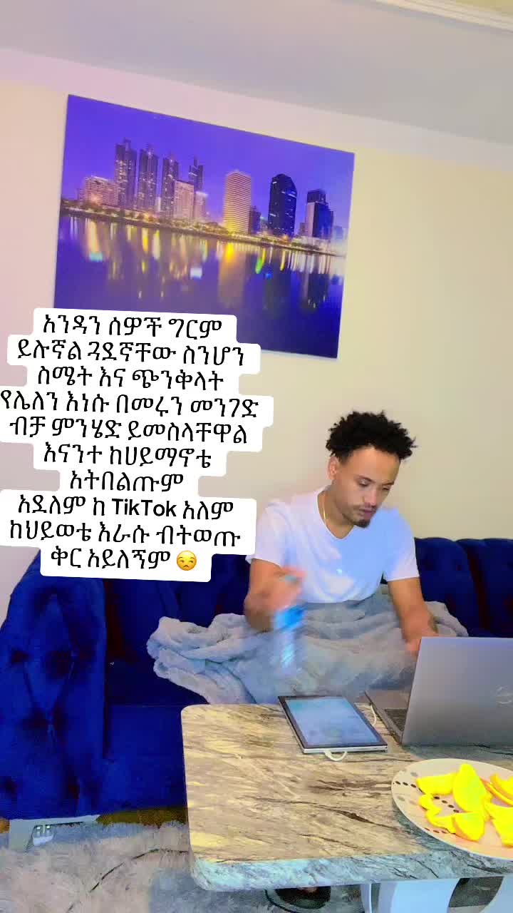 @yafet systemu🪐