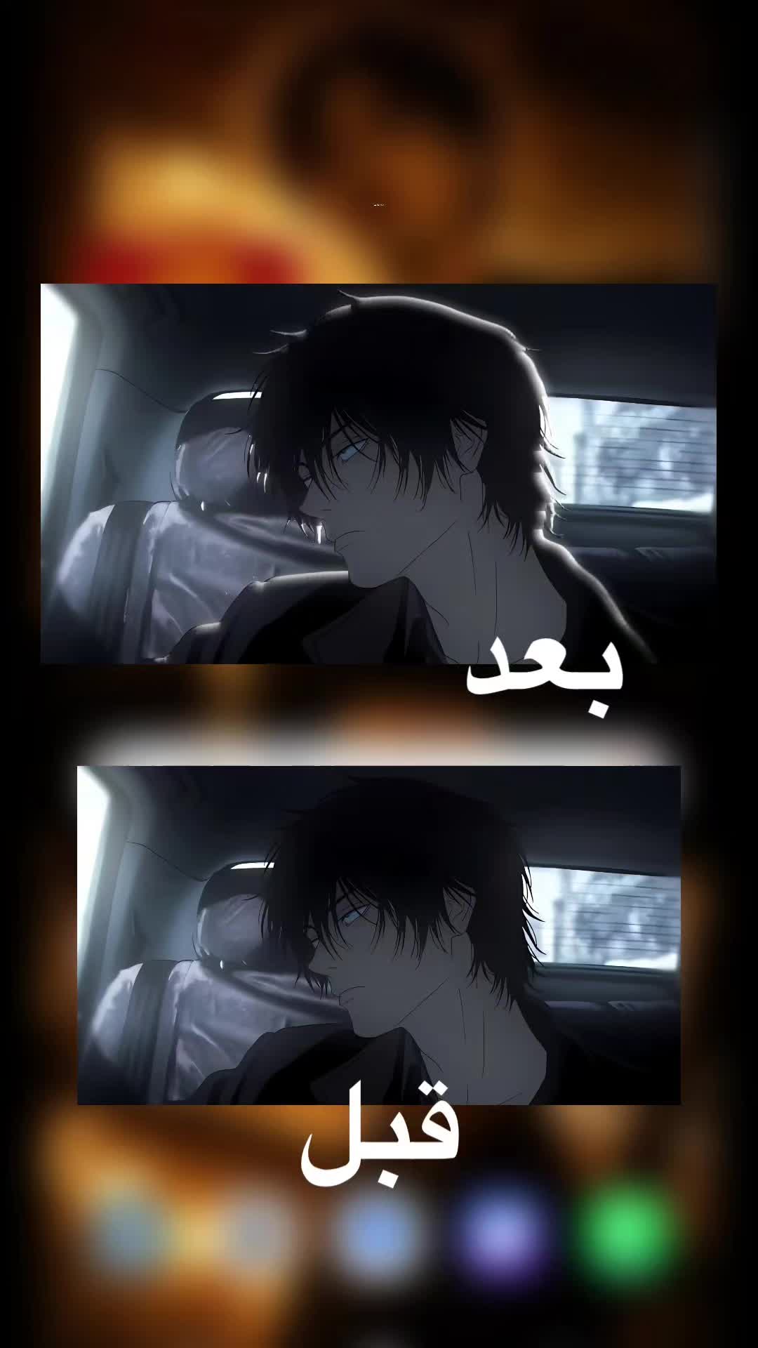 @الايدتور شيروي كاسدو | Kasdu