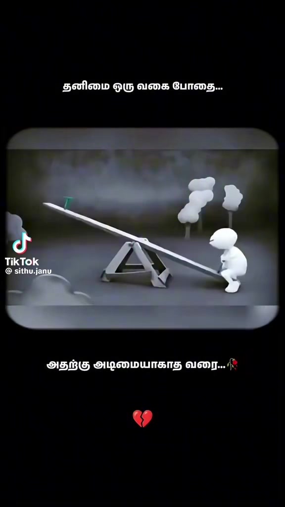 @Sri Ram