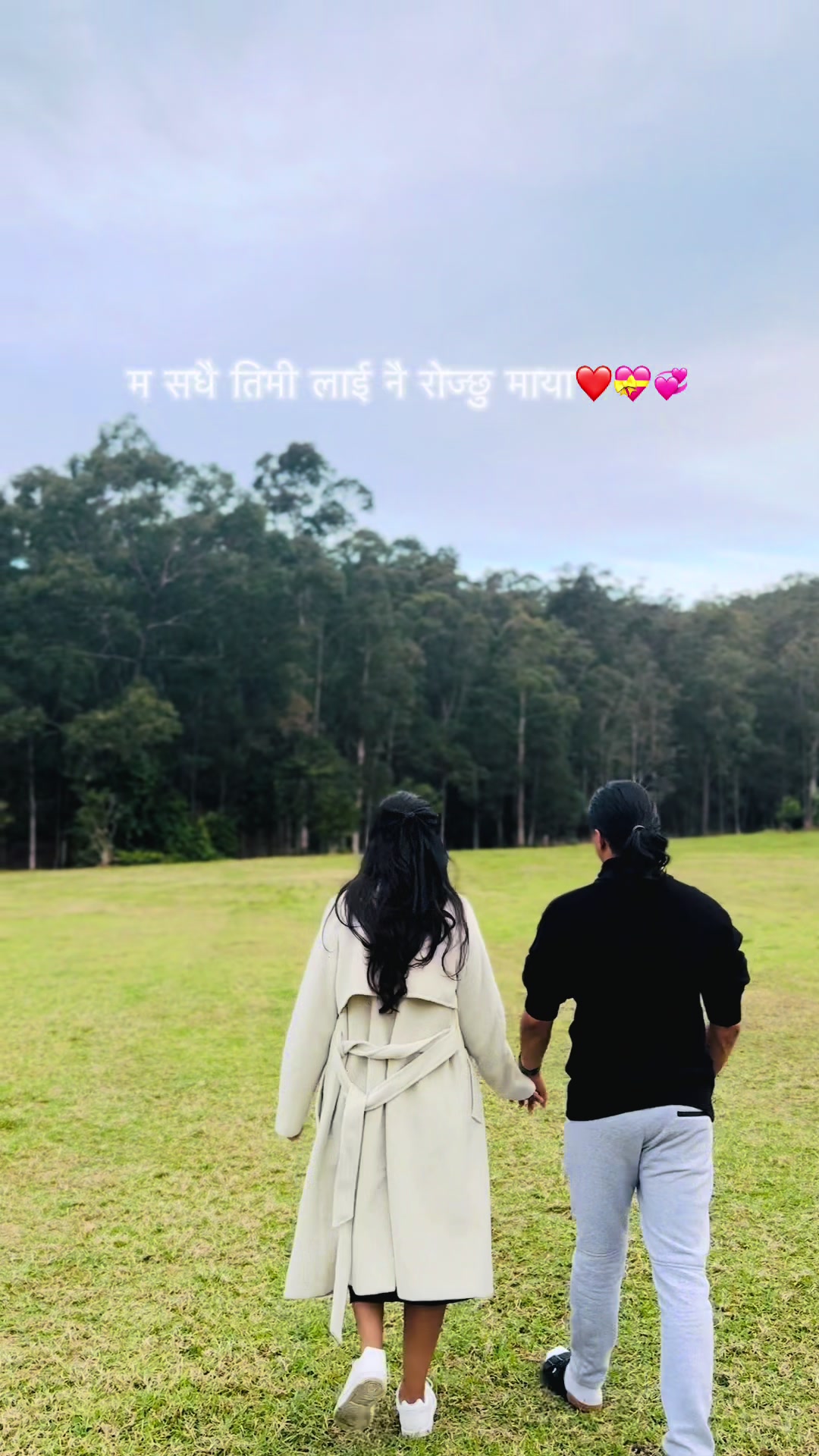 @Isha Niraula Dhakal
