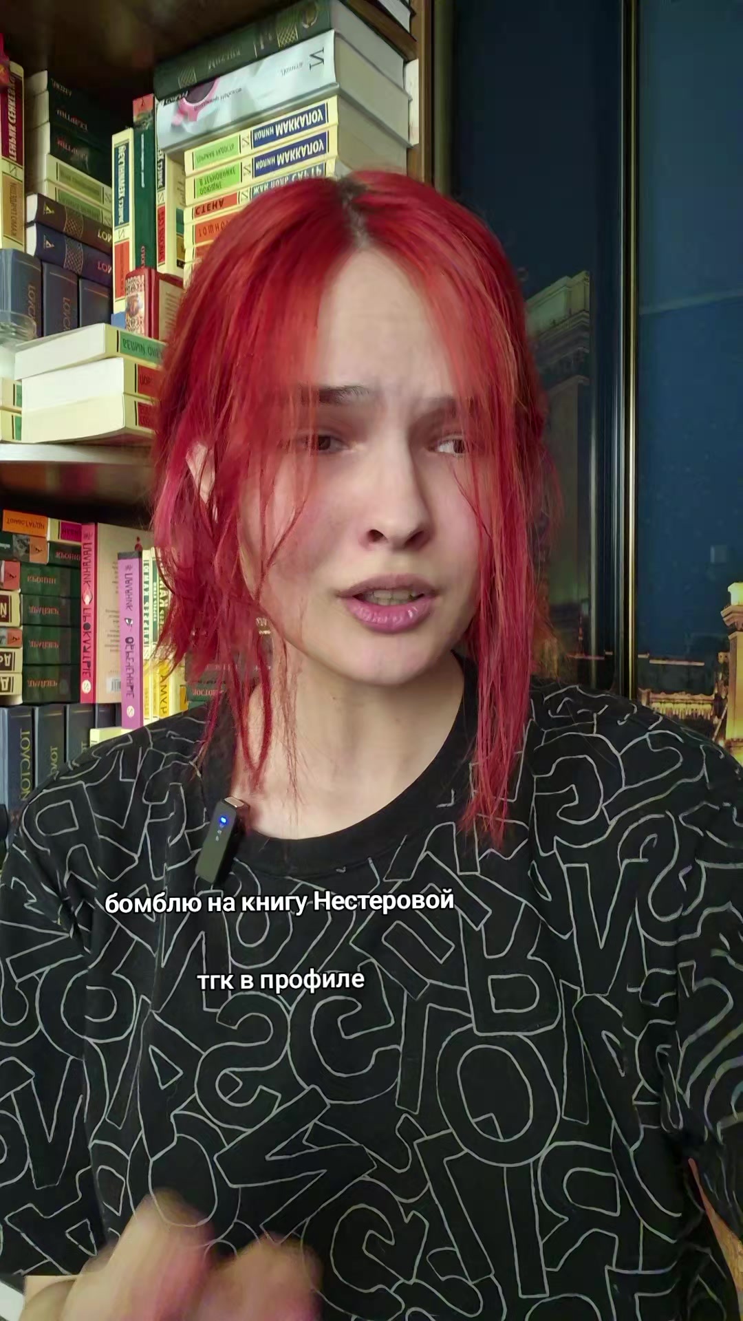 @x@eshis / pseudoписатель