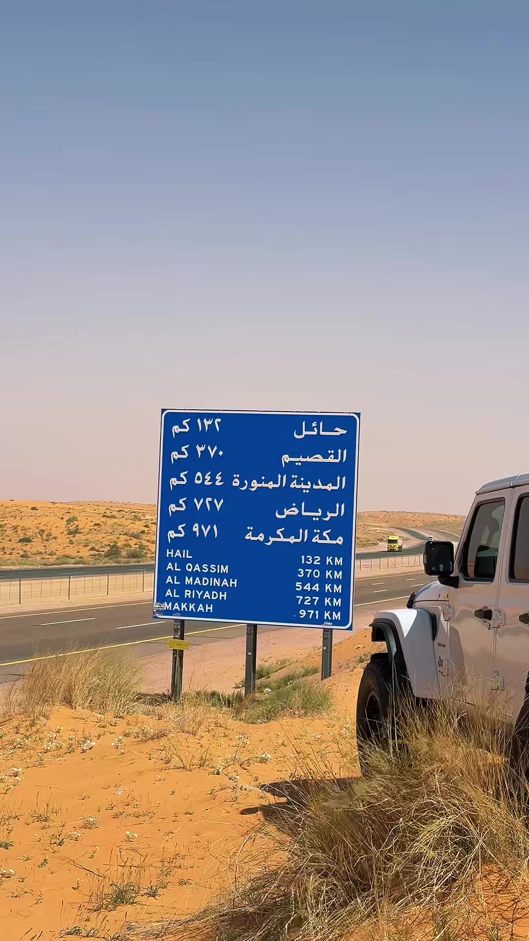 @هاني الرويلي