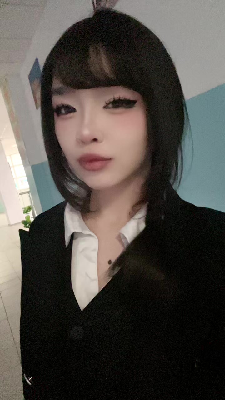 @нэсси