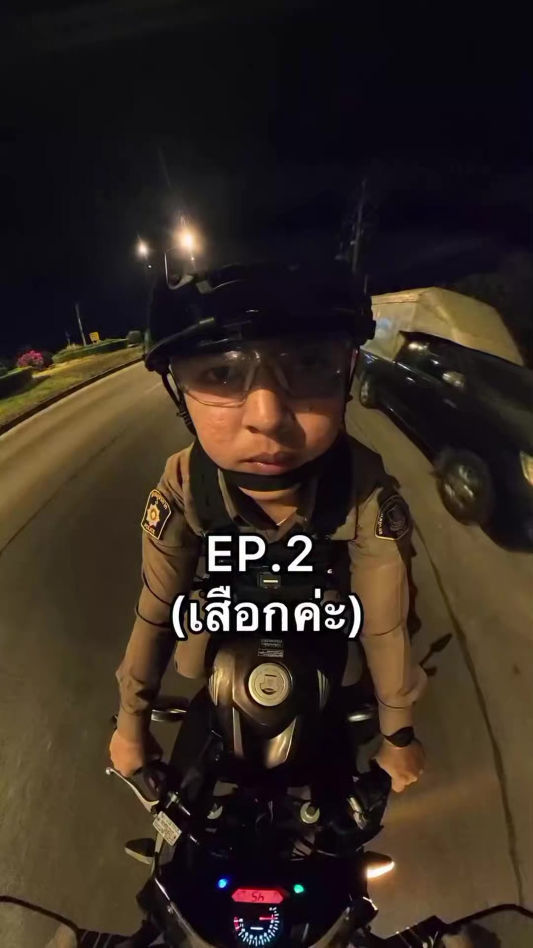 @เธอกับฉัน แค่ฝันยังยาก🙃
