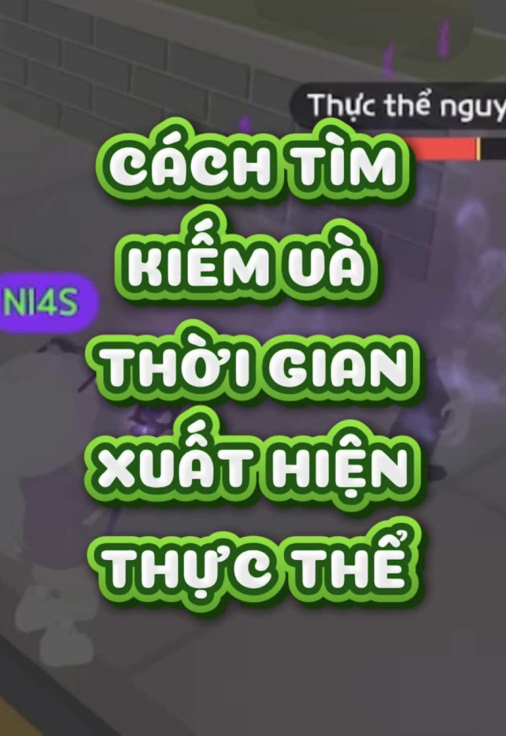 @NI4S
