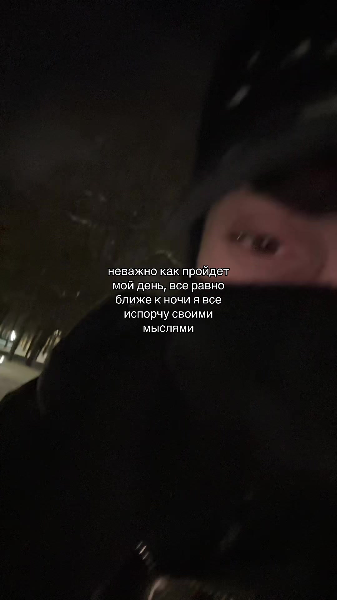 @тгк : хроники легитова