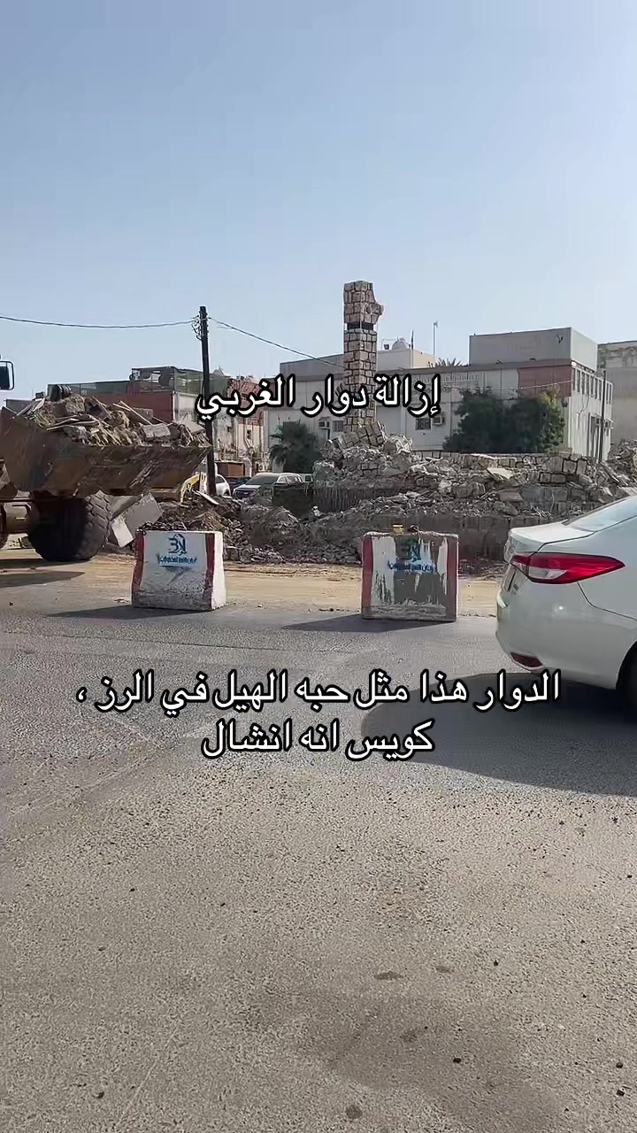 @عمر