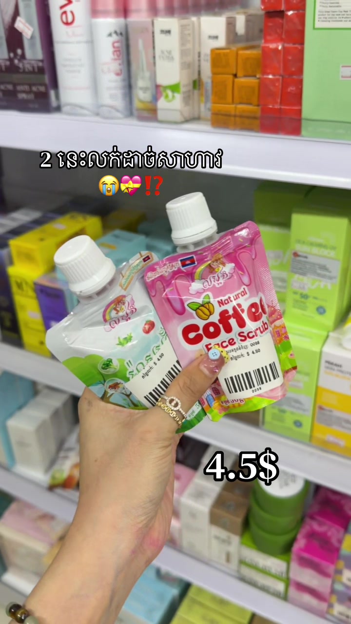 @๐ฎ๐๐๐ ๐๐๐๐