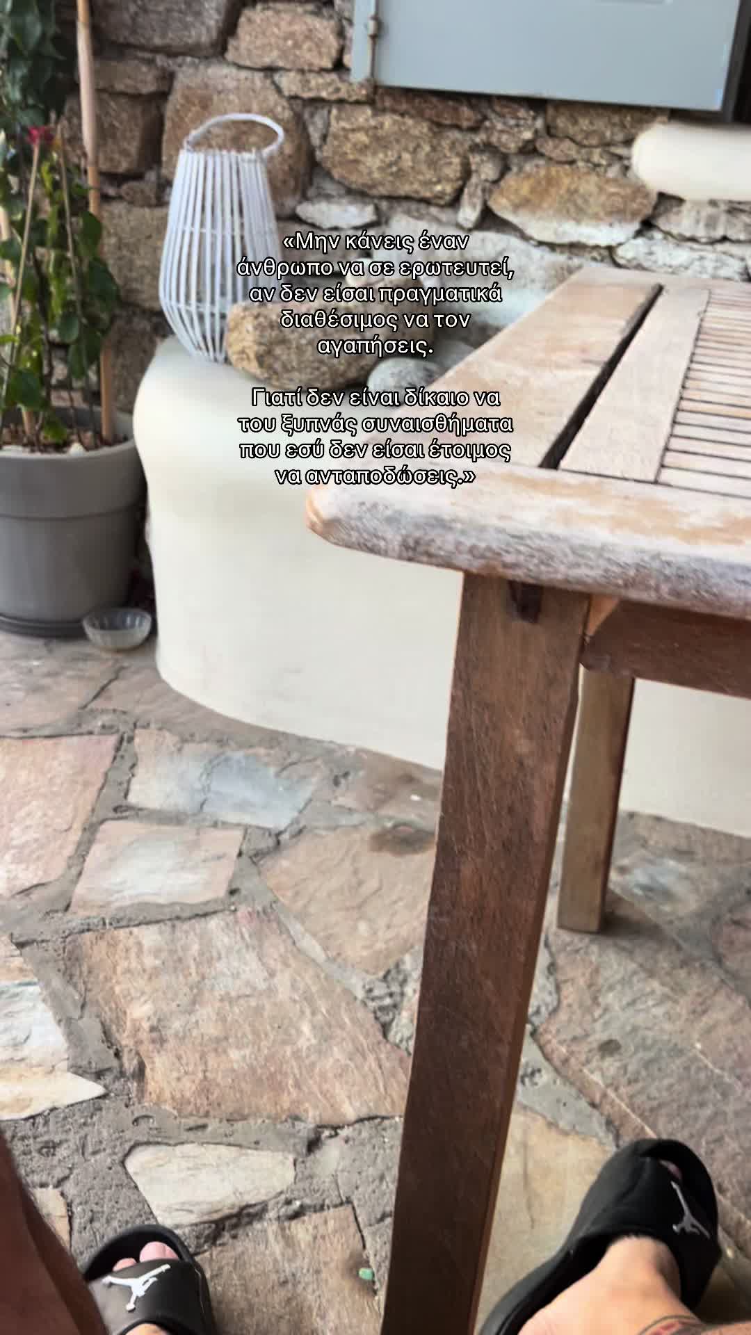 @Manos Syntichakis 🏴☠️