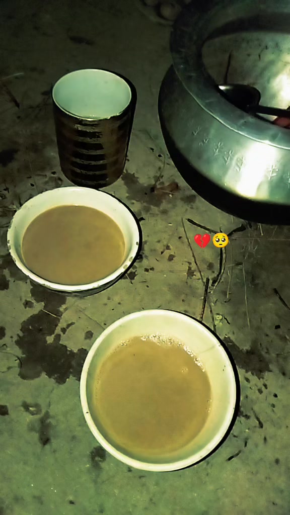 @shahbaz Punjabi 0786