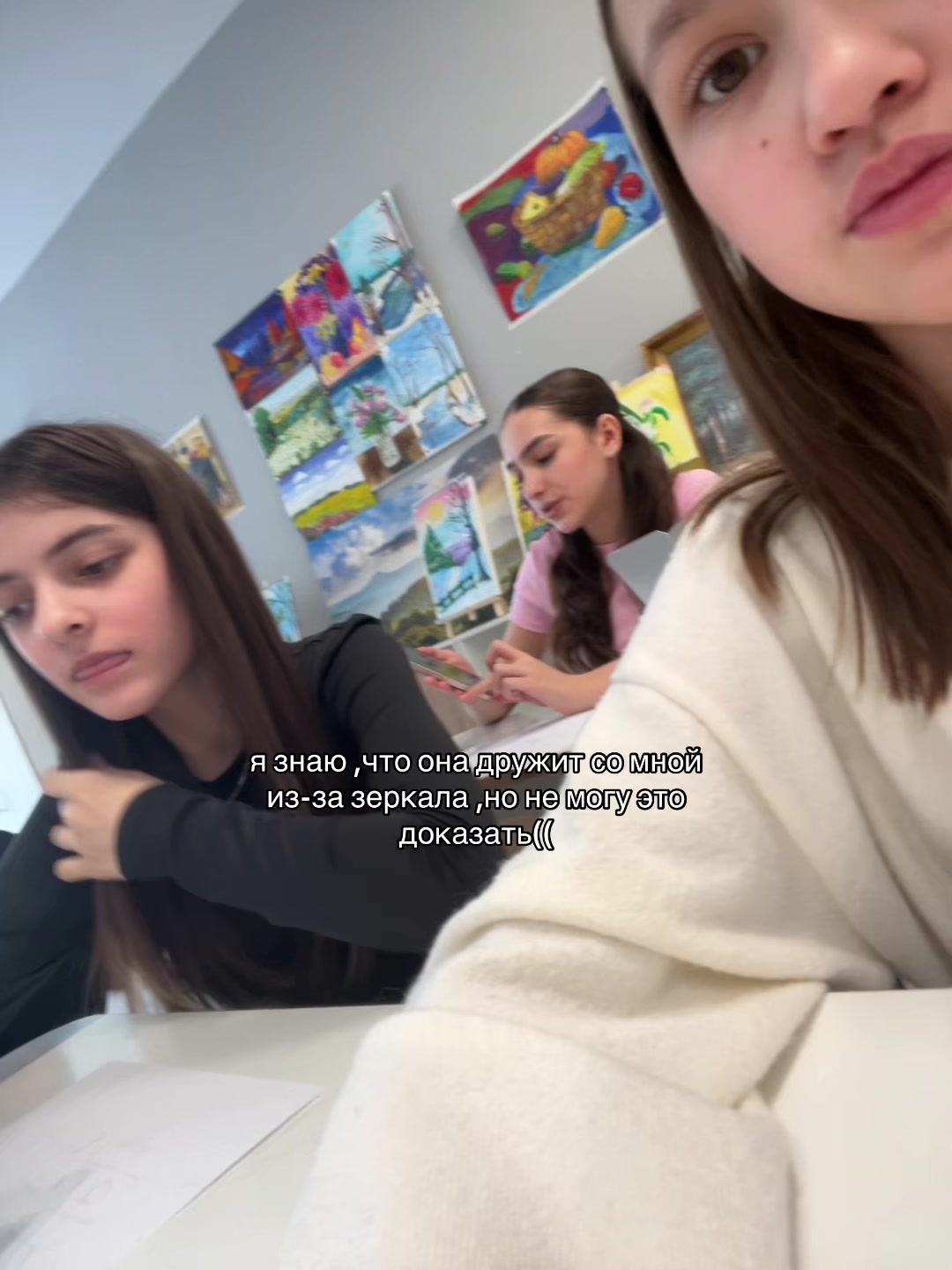 @варюшик