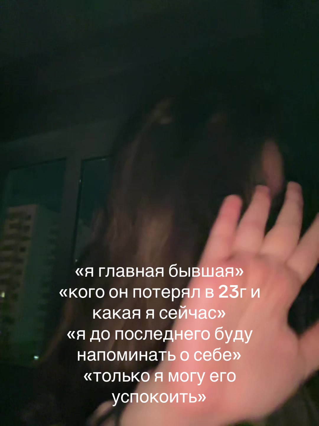 @Daniella Newberry