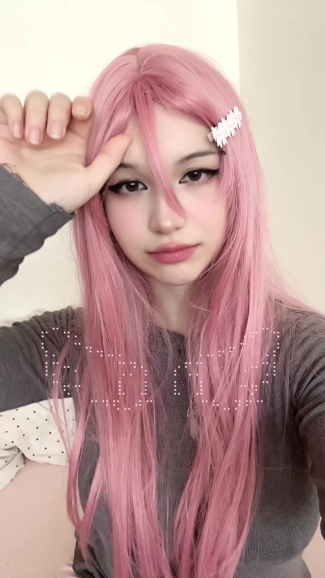 @mei 🐾