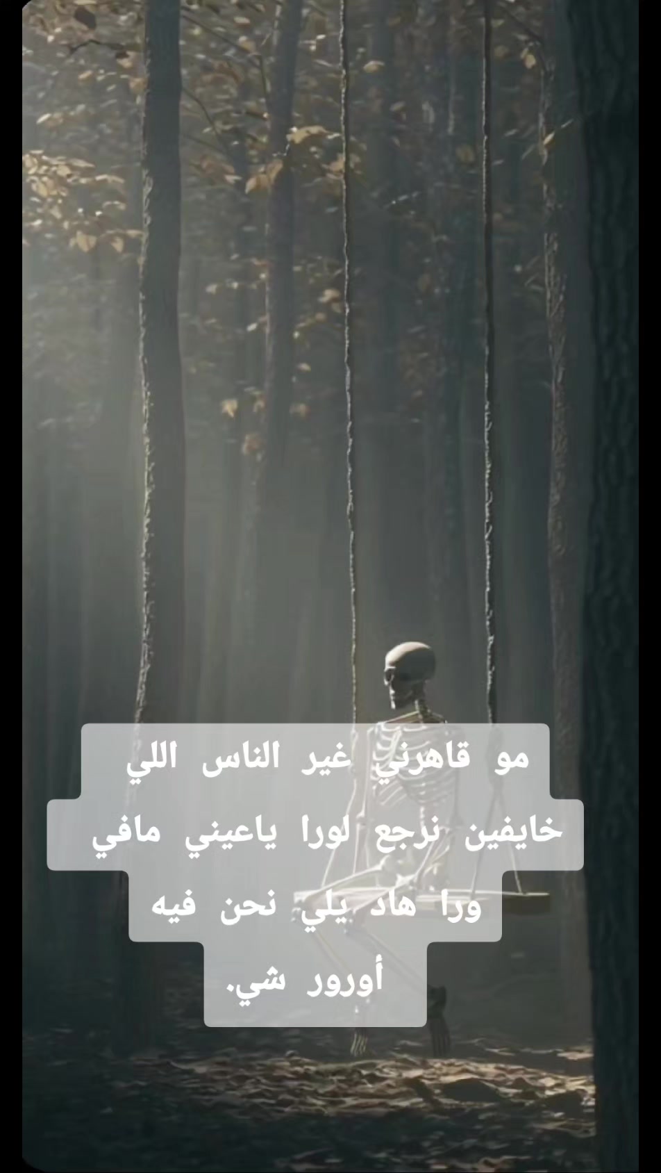 @سينموريا ⭐️