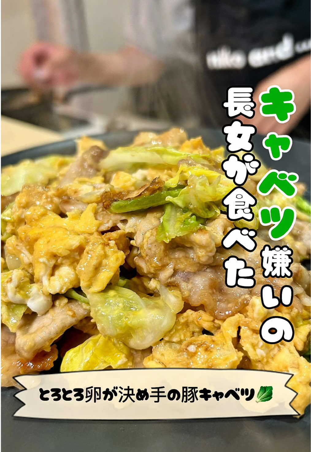 @はる｜三児パパの完食レシピ🍚