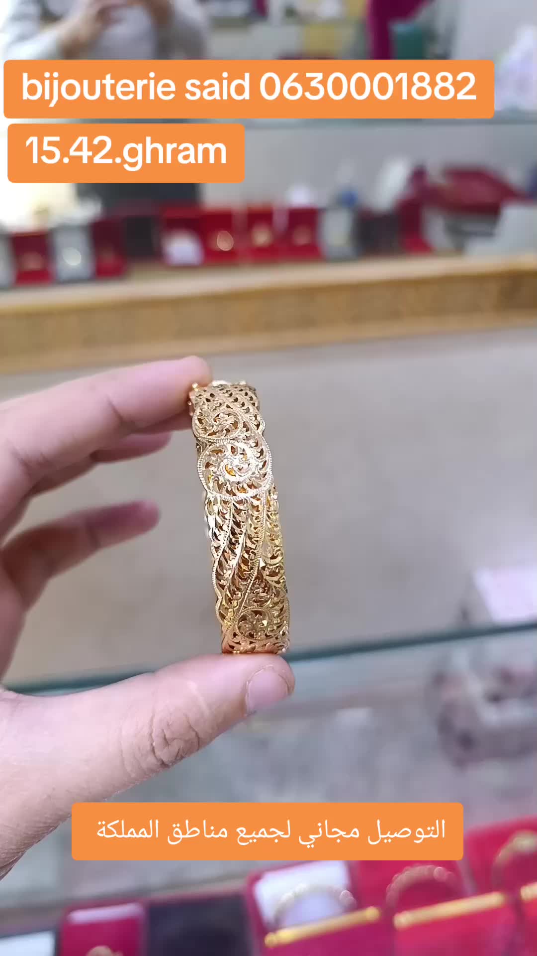 @BIJOUTERIE_SAID