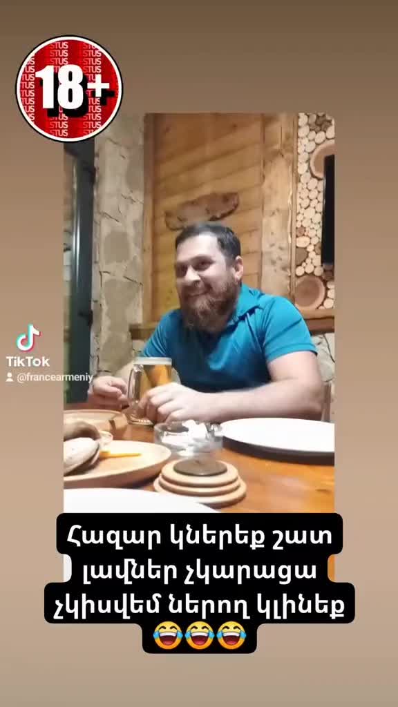 @FRANCE 🇫🇷 ARMENIA 🇦🇲