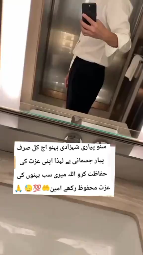 @𓆩 Mr Adnan🎀🕋📿𝕏𓆪
