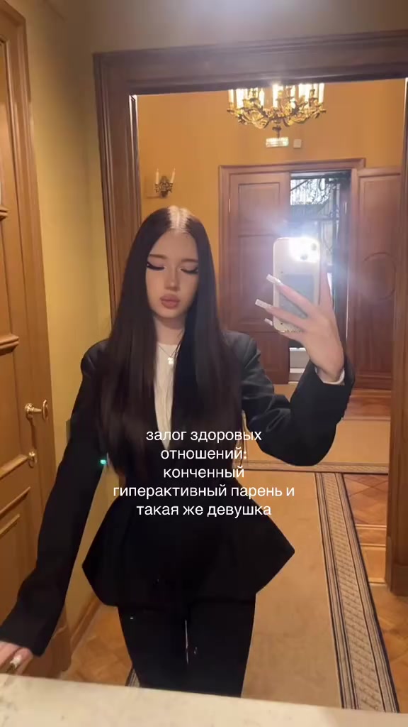 @likassv