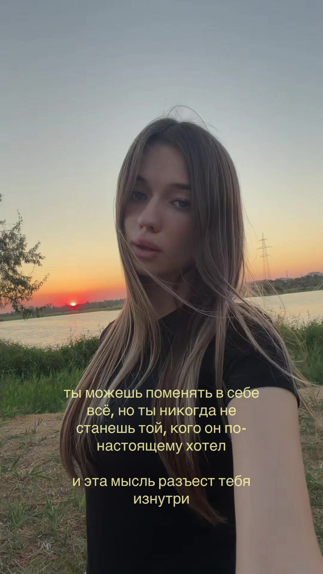 @тгк: antessiia