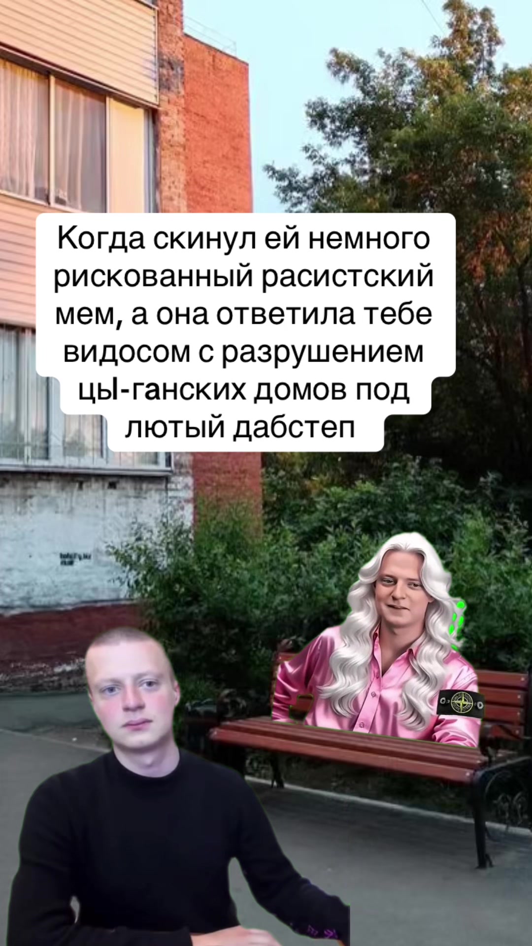 @Alfacentawra