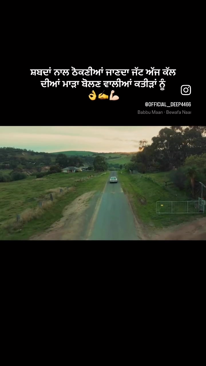 @ohi_dheeth