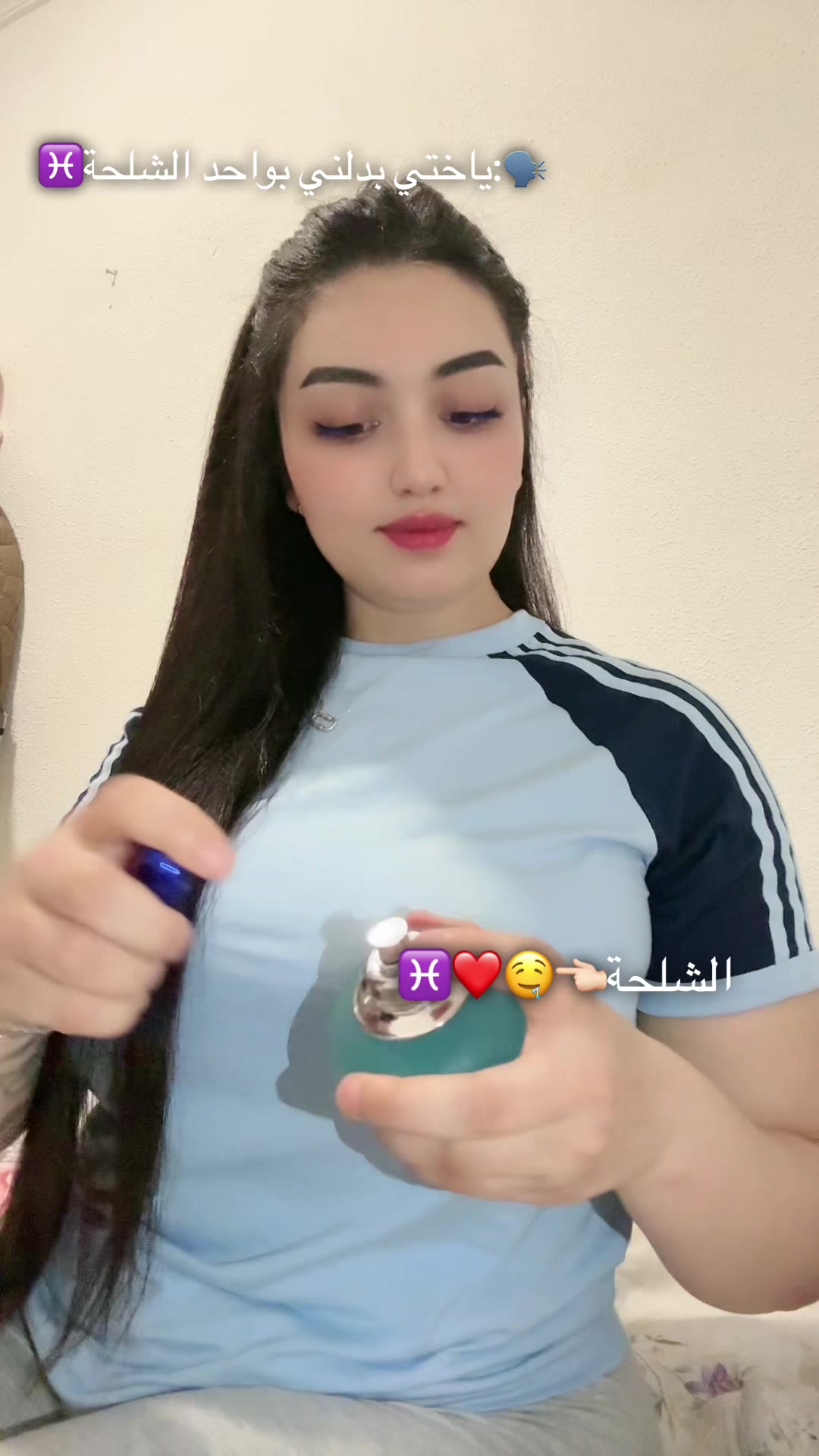 @🐆FäTįMÃ🩸 ZzäHrÃ🇪🇸🇮🇹