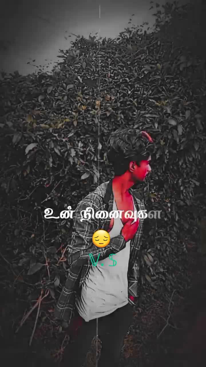 @😔•அனாதை..பையன்🥺🤍⃪⃮⃔⃝💋