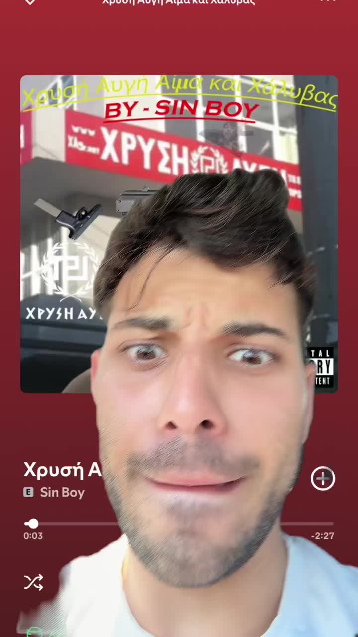 @vathiotis