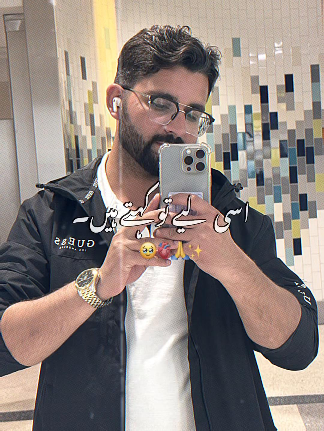 @khalil’ş🇬🇧🦅