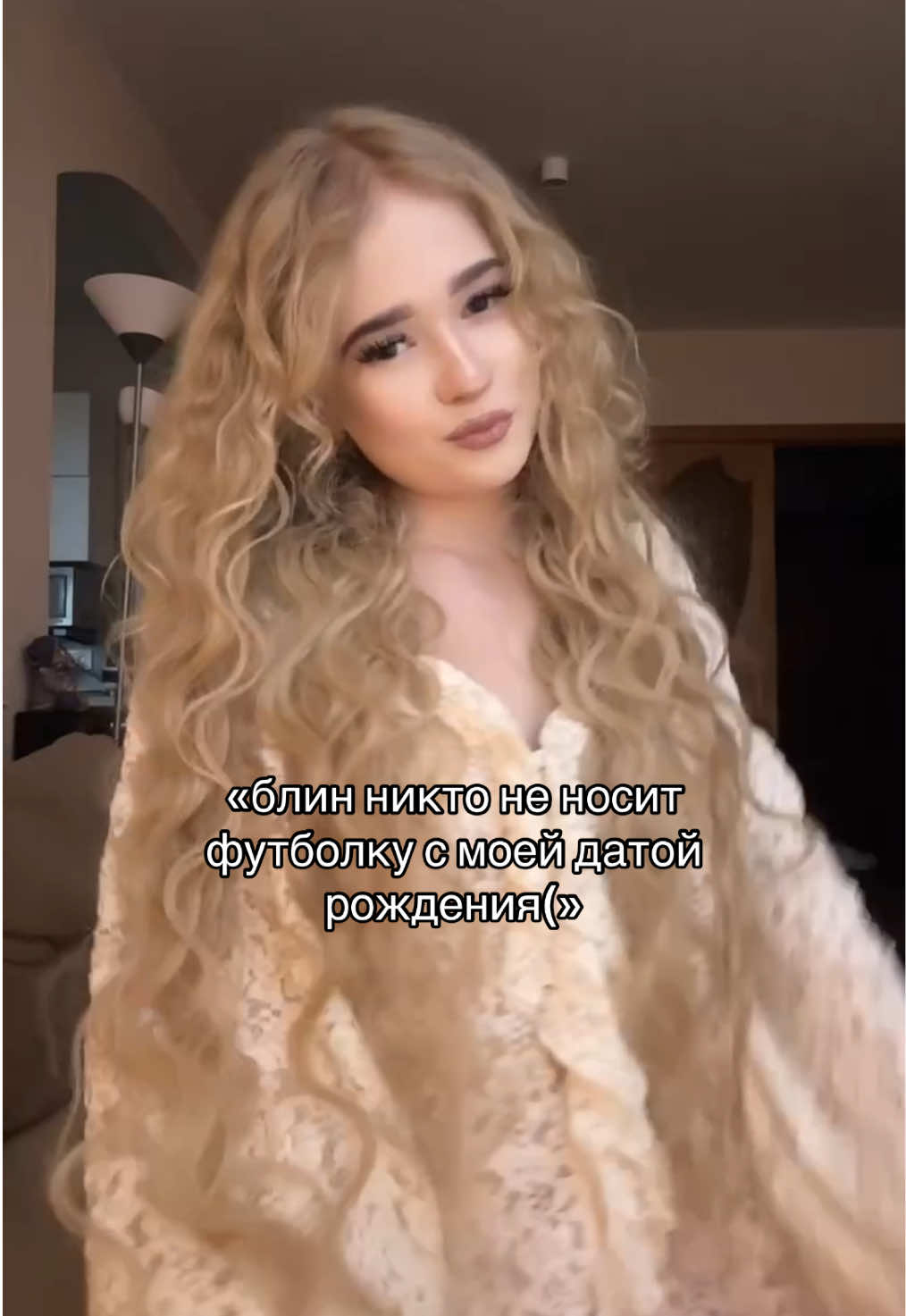 @кася blonde🪽