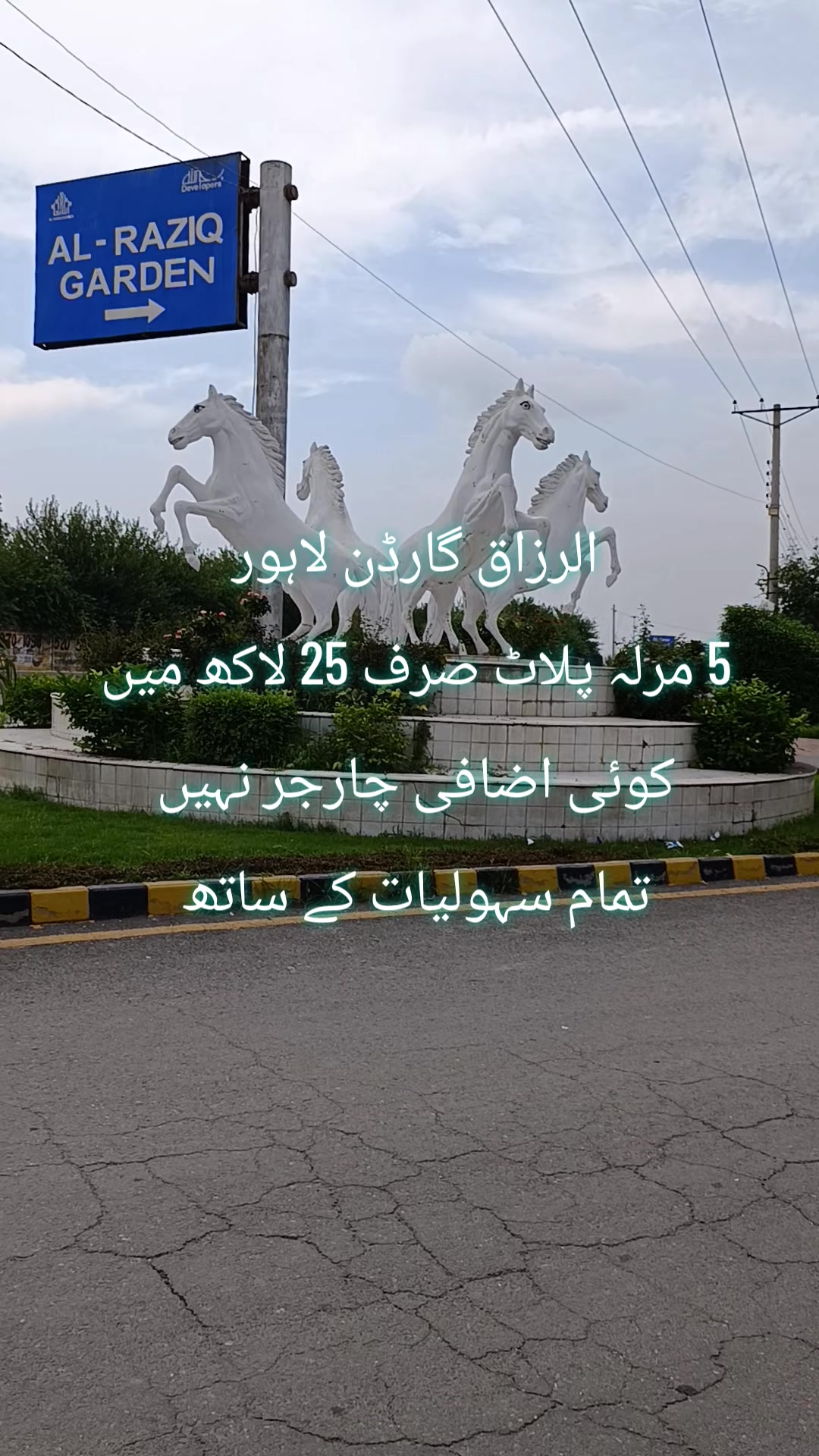 @zaheer Real Estate and builder