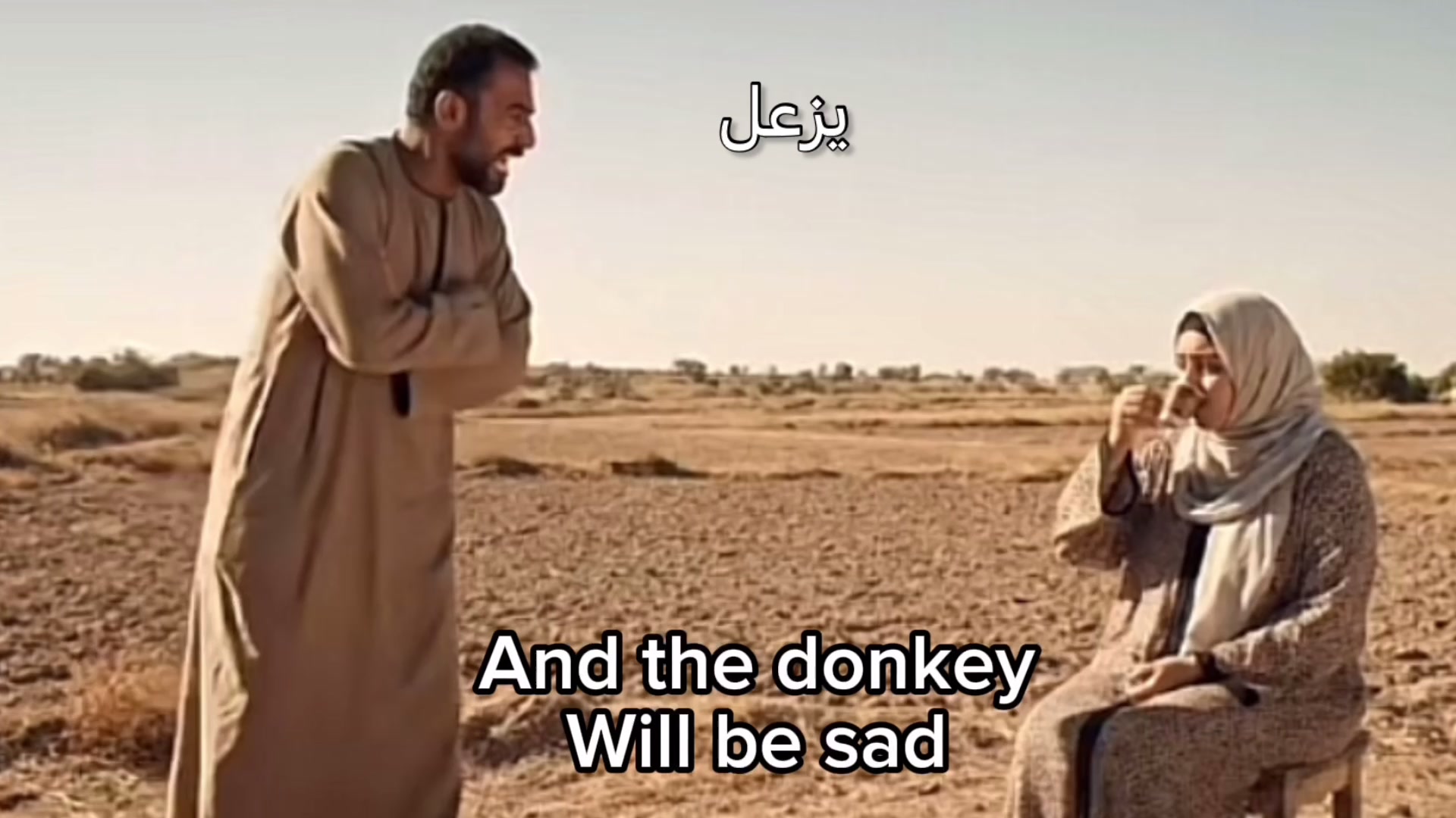 @My Arabic life