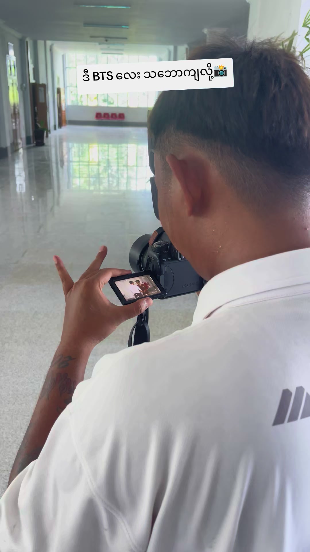 @Nanda Aung (Moment Lab📸)