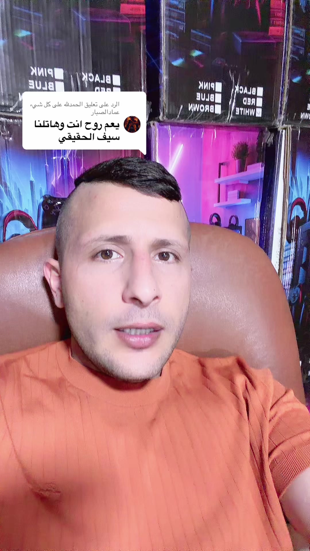 @SAIF-1🥷