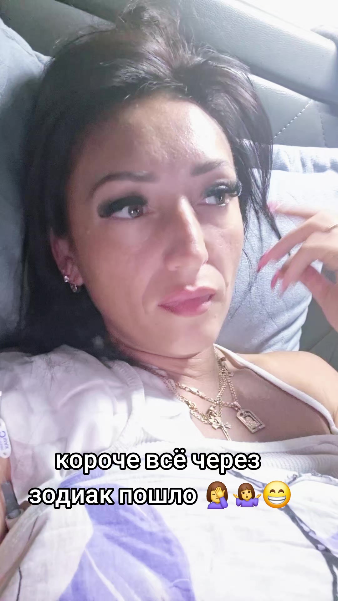 @Виталия (Віталія)❤️