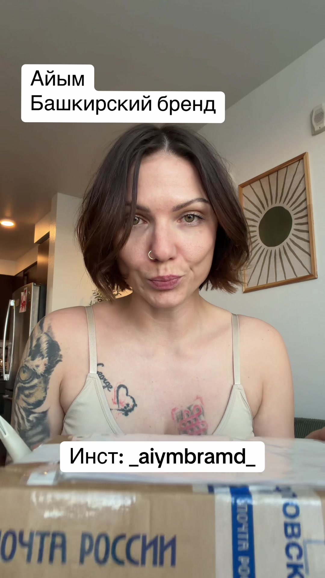 @LiveHiv
