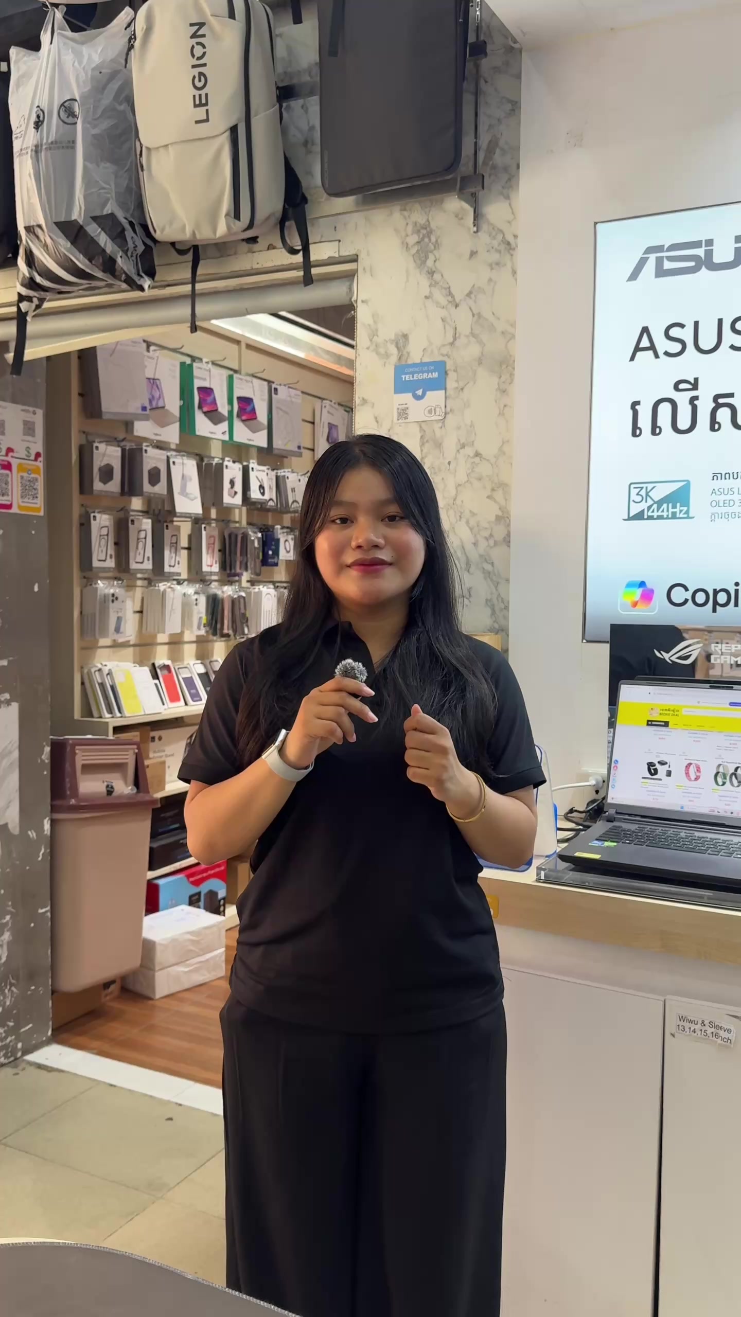 @Beckie Deal Computer បេកគីឌៀល