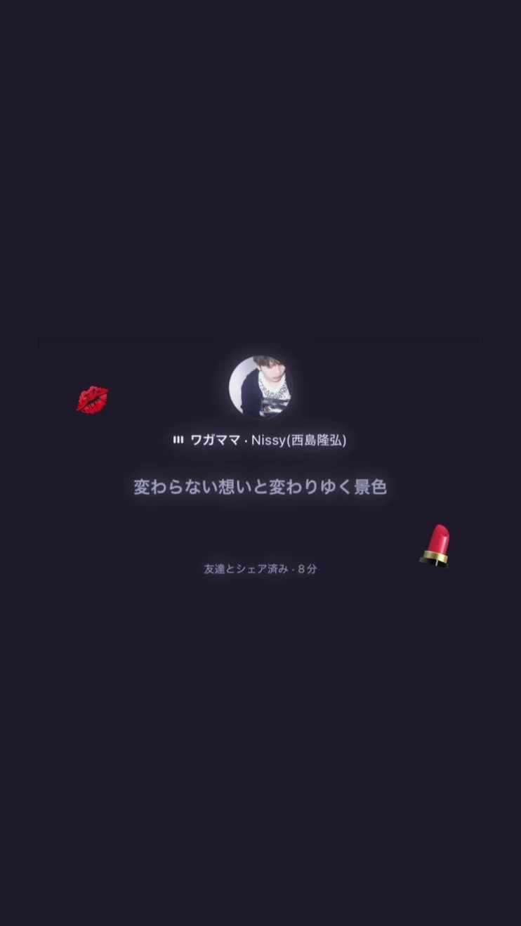 @えあ