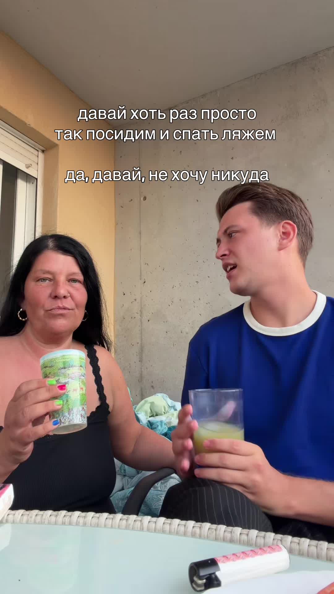 @Даня из Испании 🇪🇸