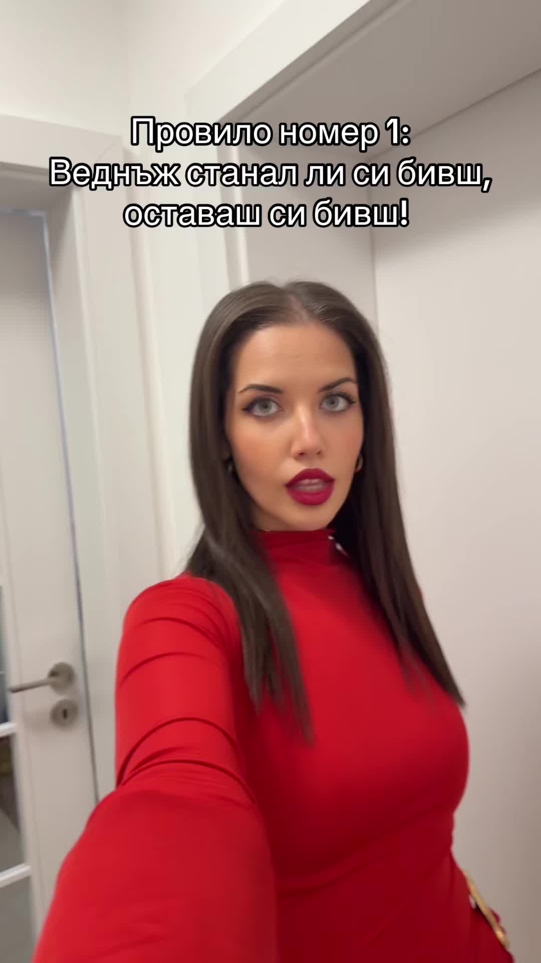 @Vesi Marinova