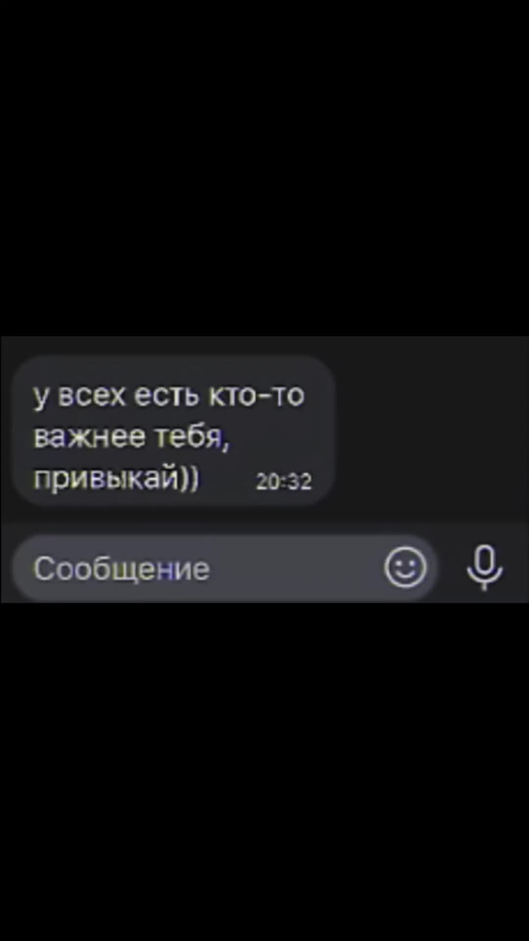 @𓍼♱𝔍𝓊𝔰ʇ𝒊сᴇ ╋━