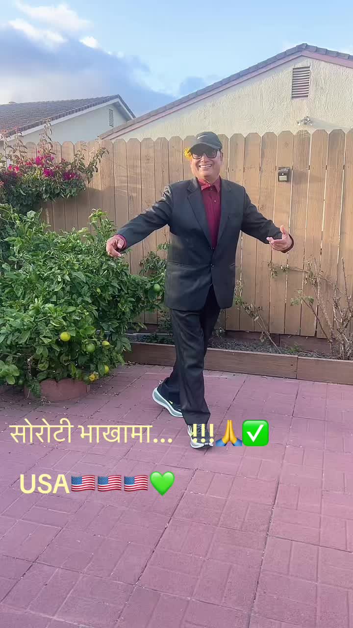 @rtnganeshbhusal