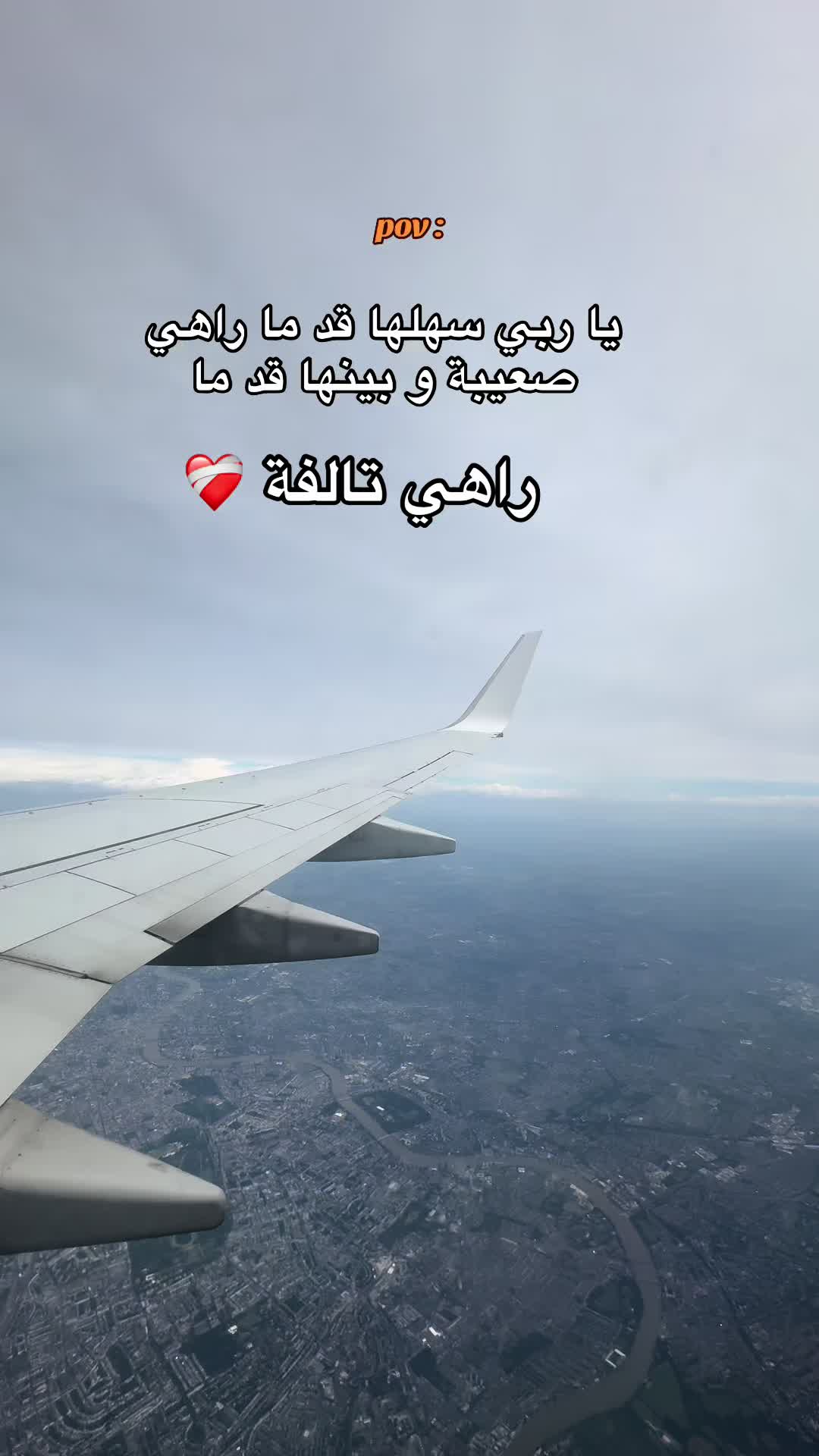 @Hamza_UK 🇩🇿🇬🇧