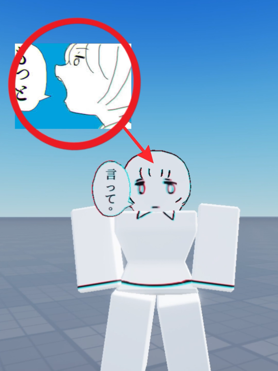 @JPOPFanRoblox