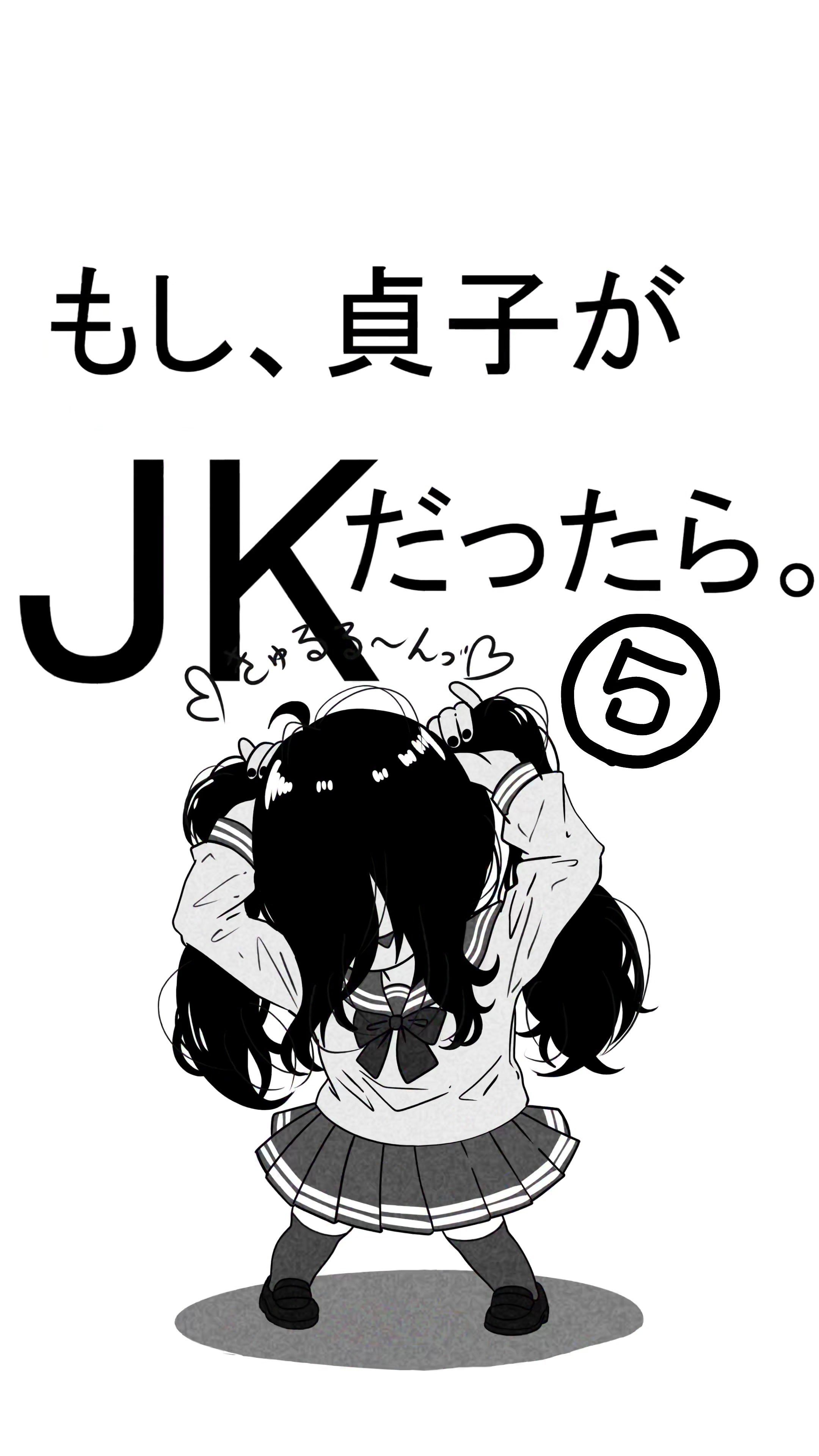 @もモ太郎。🍑